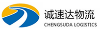 宁波到吴起县物流公司